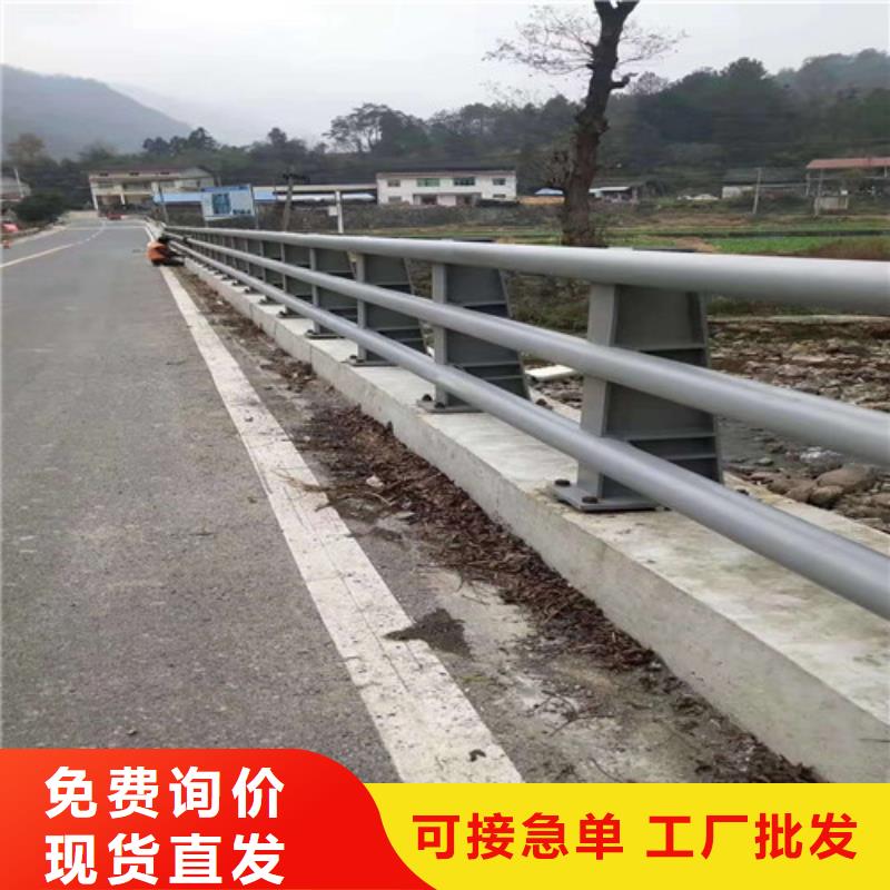 防撞护栏道路隔离栏规格型号全