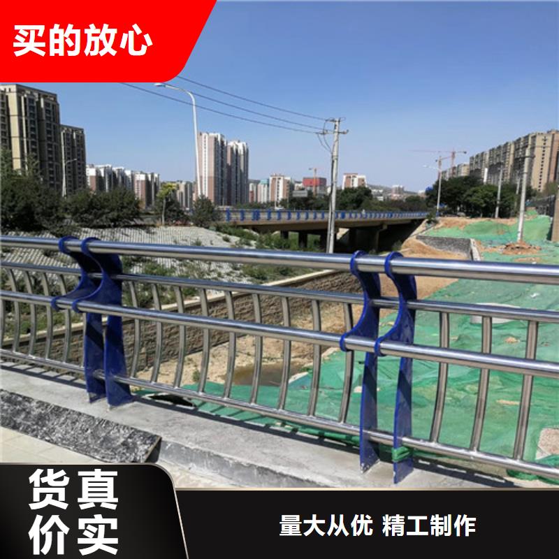 【防撞护栏道路护栏大厂生产品质】