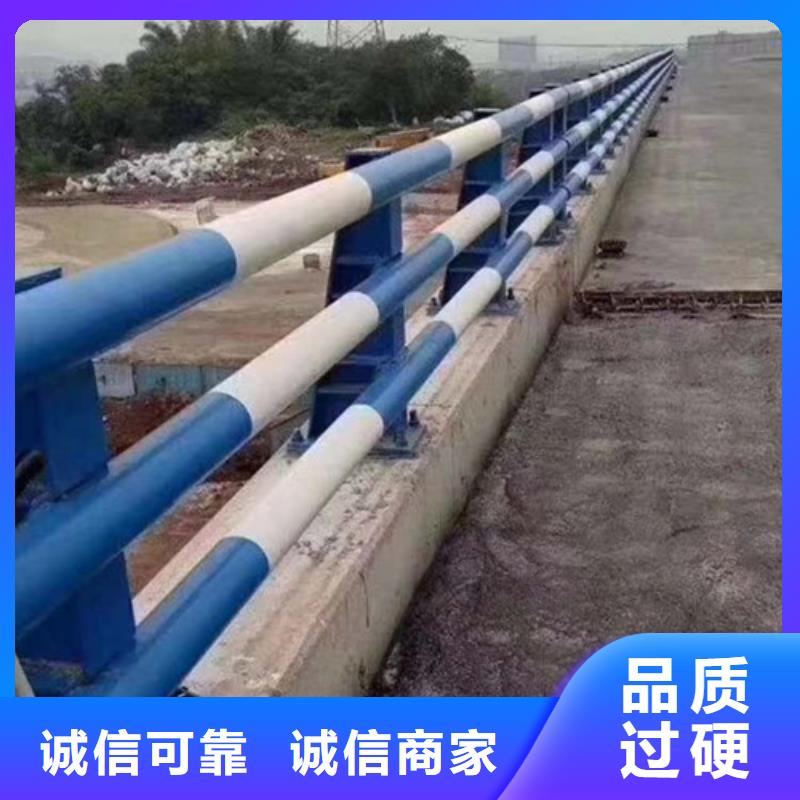 防撞护栏人行道护栏厂家货源