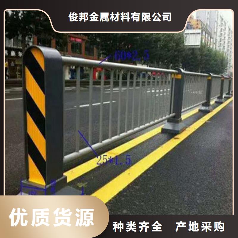 【防撞护栏桥梁景观栏杆采购】