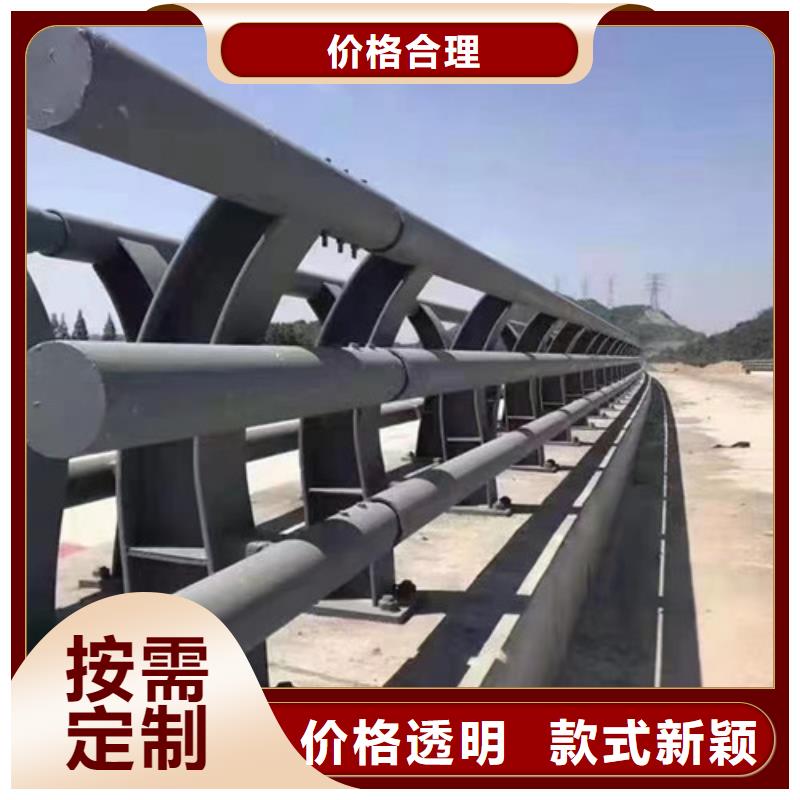 【防撞护栏】,河堤防撞护栏现货交易