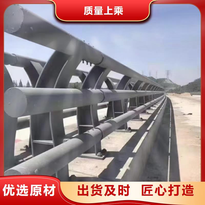 【防撞护栏】_不锈钢护栏高品质诚信厂家