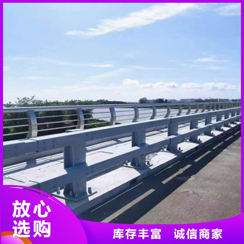 防撞护栏,人行道护栏品质保证实力见证