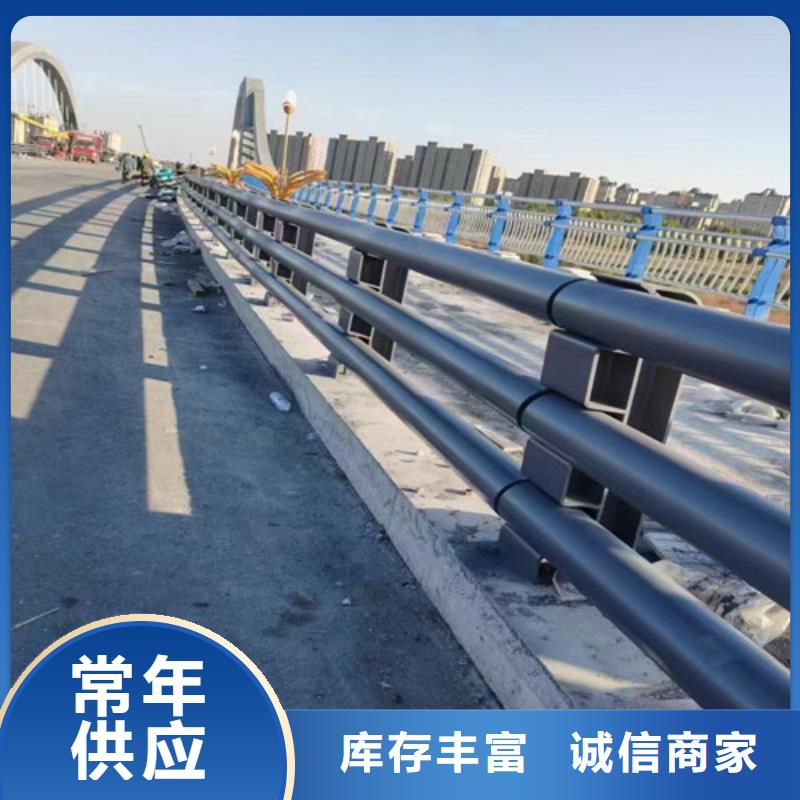 防撞护栏-304不锈钢复合管敢与同行比质量