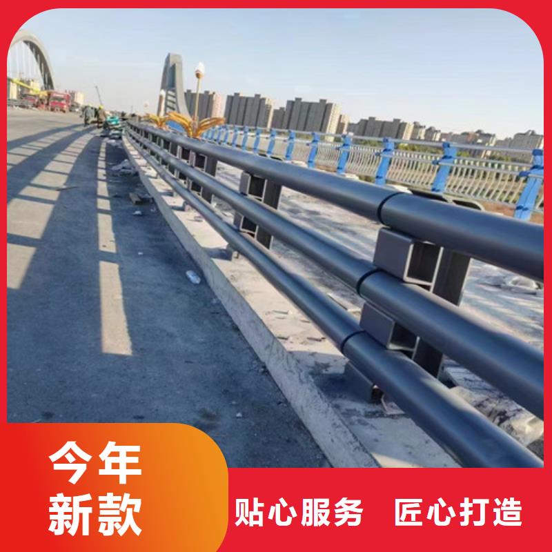 防撞护栏【
不锈钢护栏】免费回电