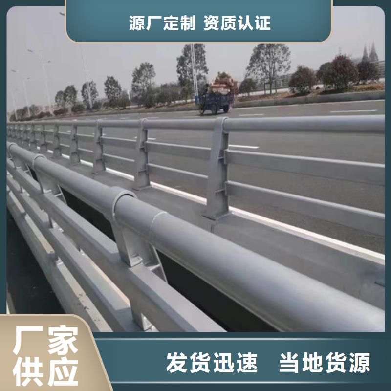 防撞护栏旋转护栏现货充足量大优惠