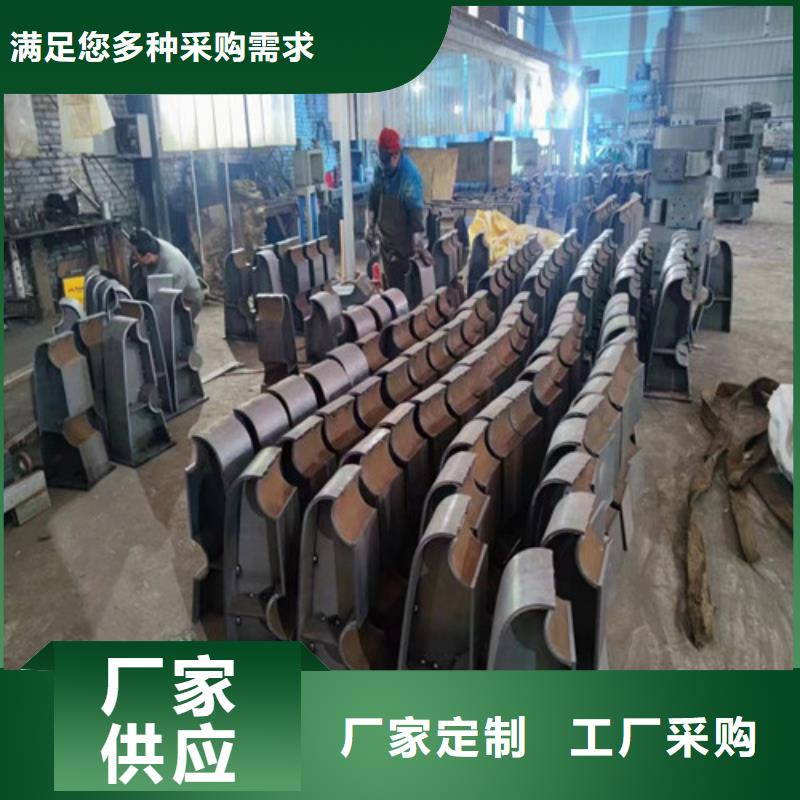 【防撞护栏桥梁景观栏杆采购】