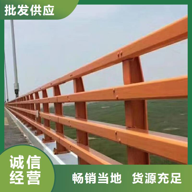 防撞护栏出货及时