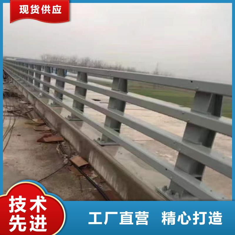 防撞护栏实力见证