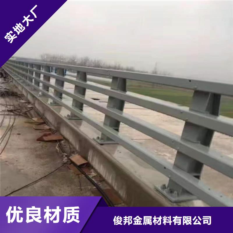 【防撞护栏】,河堤防撞护栏现货交易