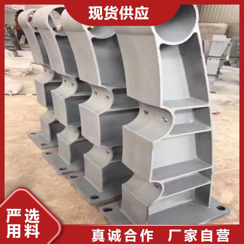 防撞护栏_道路隔离栏品种全