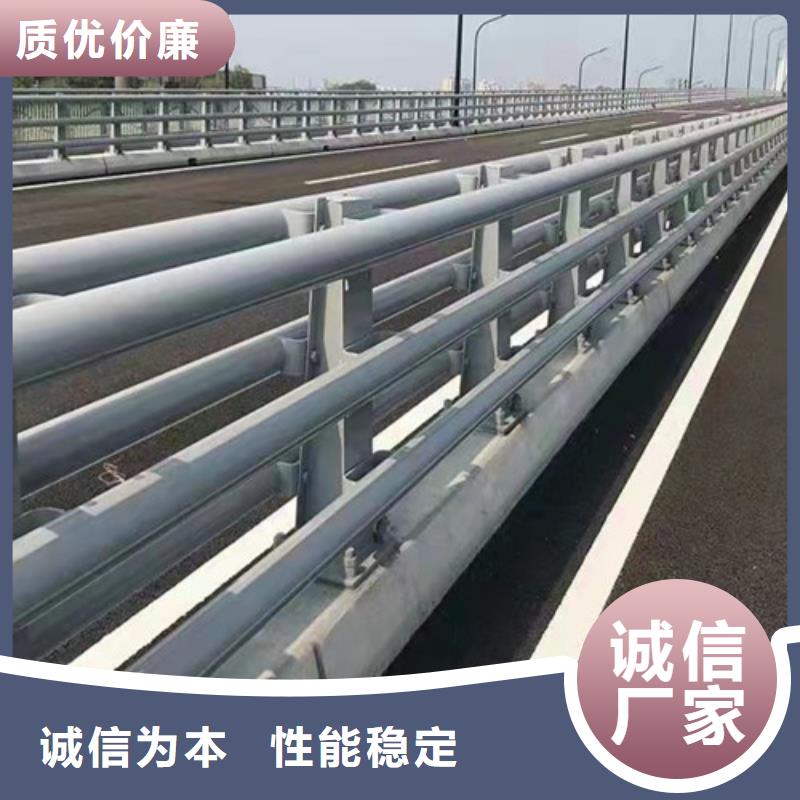 防撞护栏不锈钢护栏定制定做