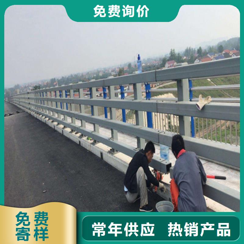 防撞护栏镀锌喷塑防撞栏厂家批发价