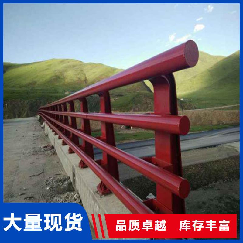 【防撞护栏桥梁景观栏杆采购】