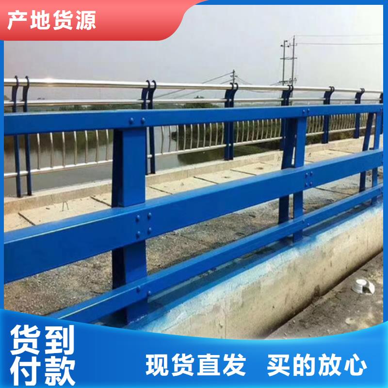  防撞护栏大厂家实力看得见