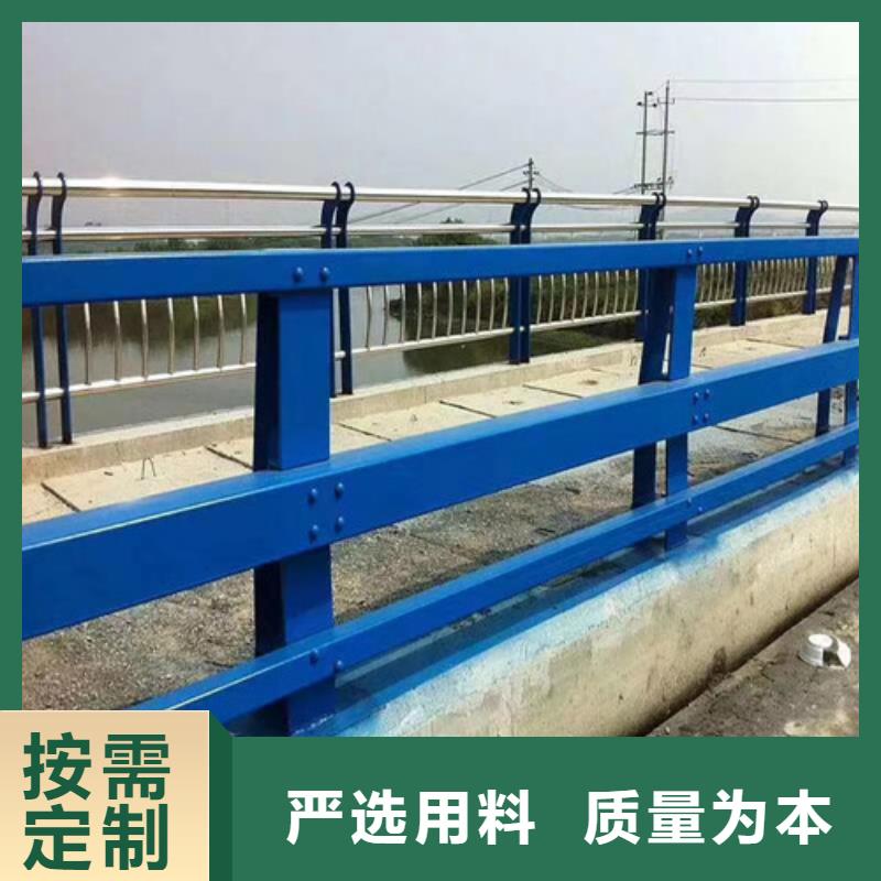 防撞护栏中央分隔栏源头工厂