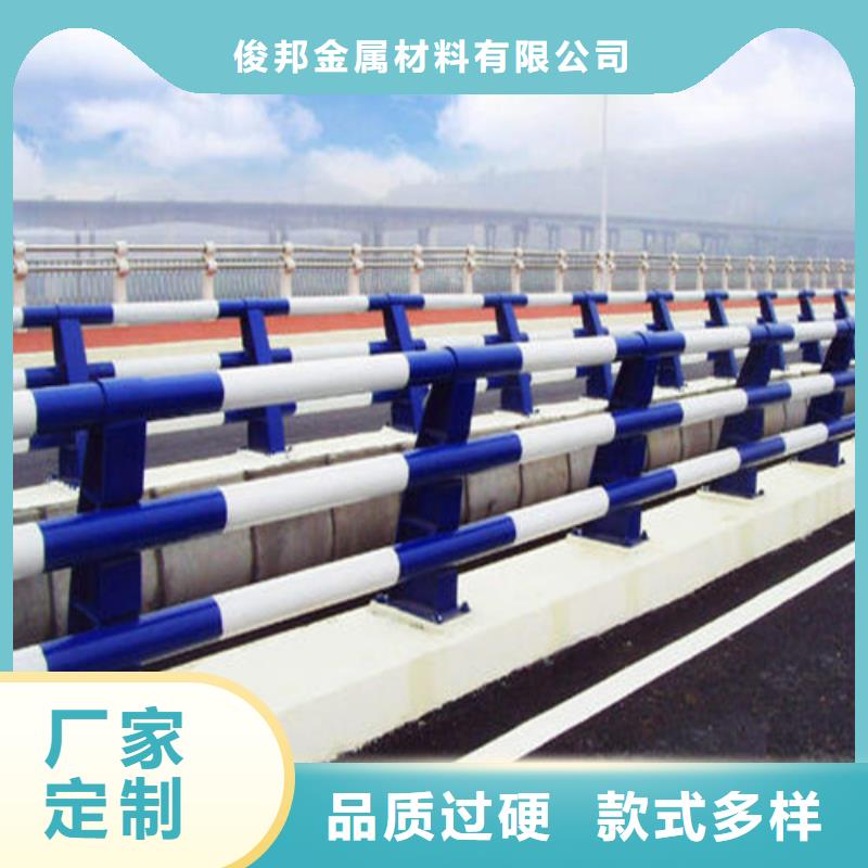 防撞护栏好货有保障