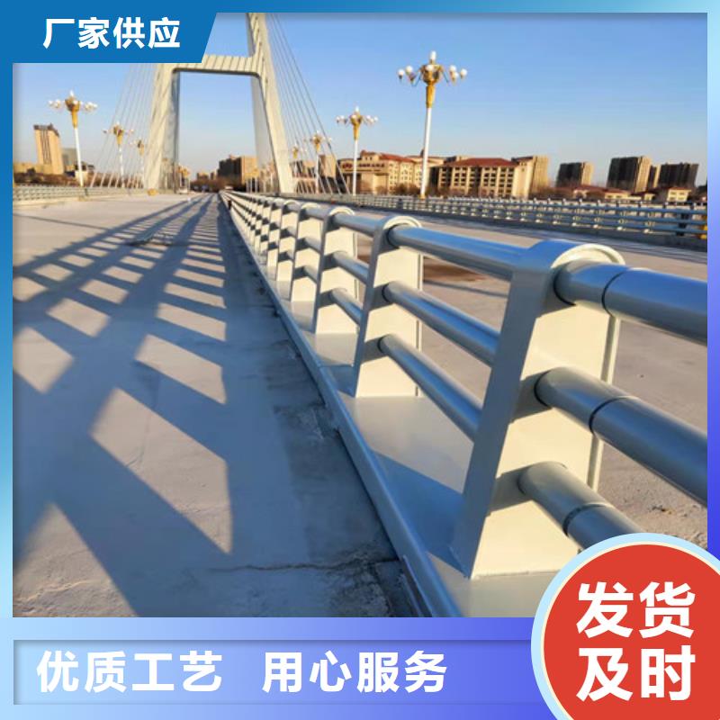 防撞护栏【镀锌波形护栏】准时交付