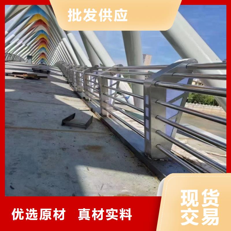 防撞护栏_道路隔离栏拒绝伪劣产品