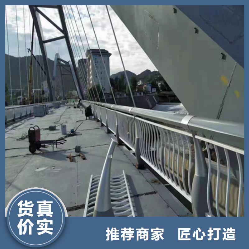 防撞护栏,【热镀锌立柱】商家直供
