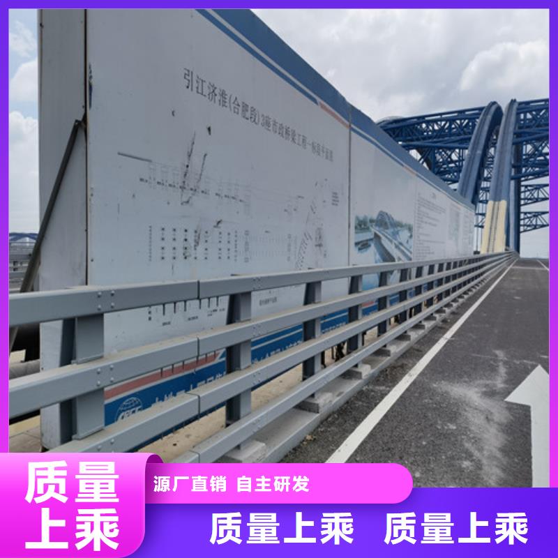 防撞护栏防撞护栏厂家厂家直销省心省钱