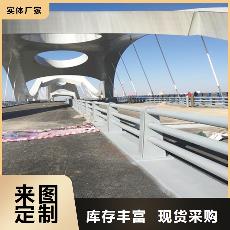 防撞护栏桥梁景观栏杆本地厂家值得信赖