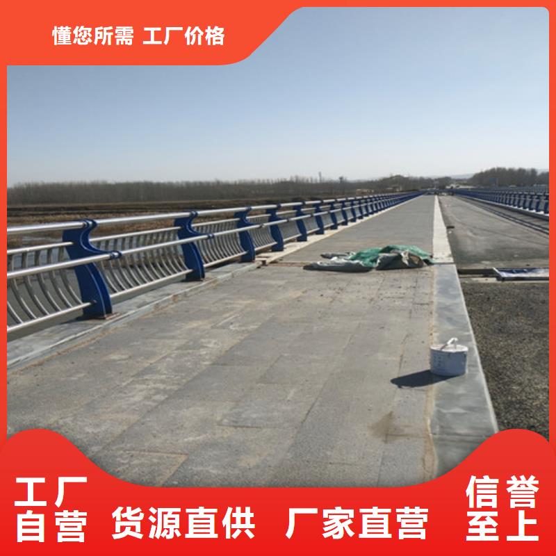 防撞护栏镀锌喷塑防撞栏厂家批发价