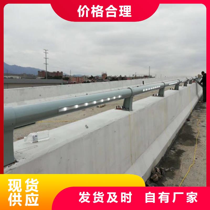 防撞护栏不锈钢护栏厂家现货批发