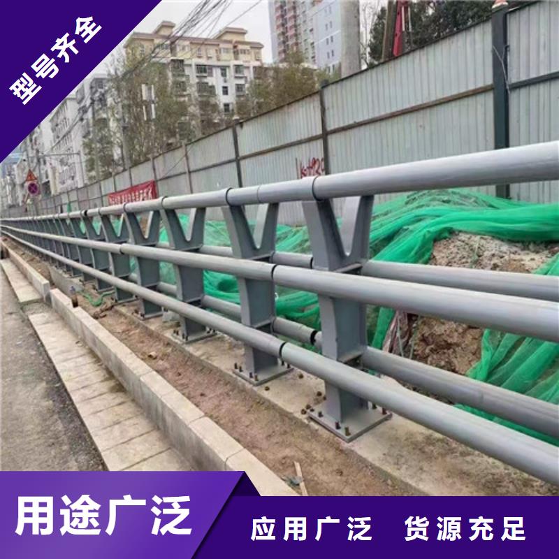 【防撞护栏市政道路防护栏货到付款】