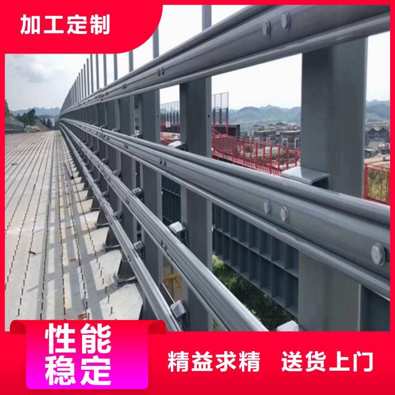 防撞护栏中央分隔栏设计制造销售服务一体
