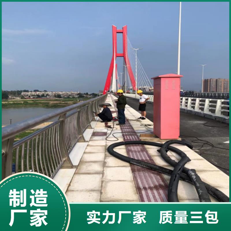 防撞护栏_防撞护栏厂家高标准高品质