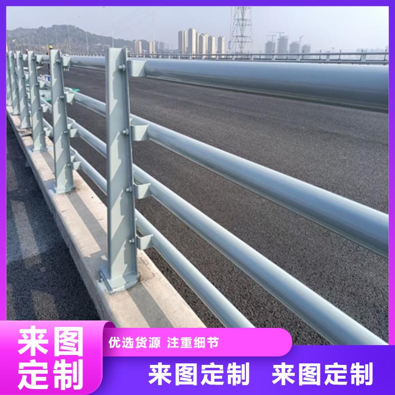 防撞护栏_不锈钢护栏有口皆碑