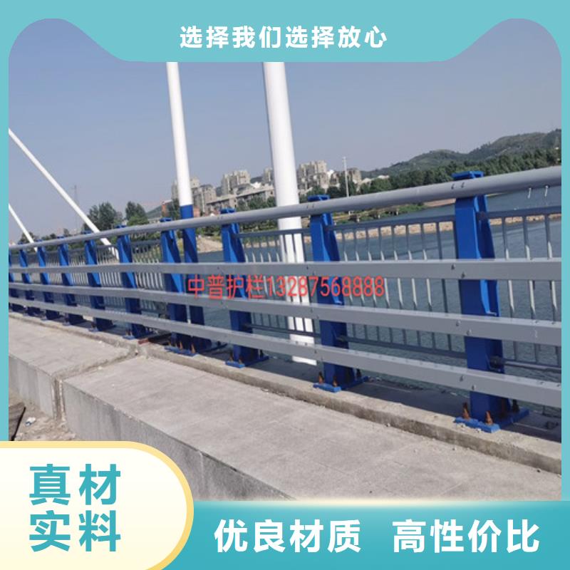 防撞护栏【人行道护栏】制造生产销售