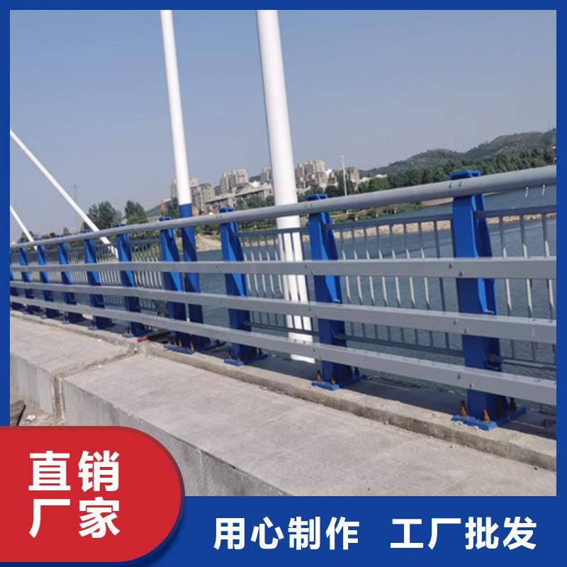防撞护栏201不锈钢复合管客户好评