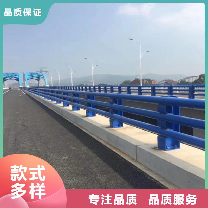 防撞护栏防撞护栏厂家厂家直销省心省钱