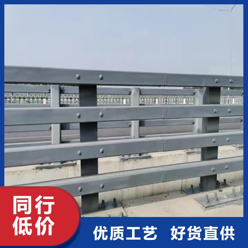 防撞护栏_不锈钢护栏有口皆碑