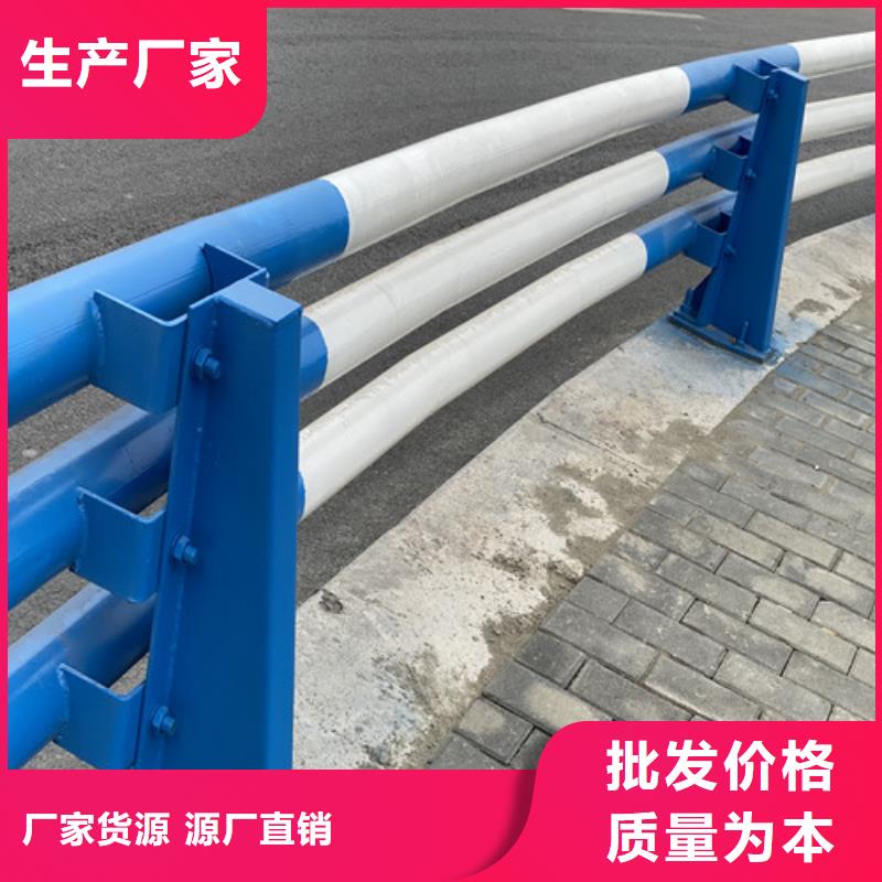 防撞护栏,不锈钢立柱专业按需定制
