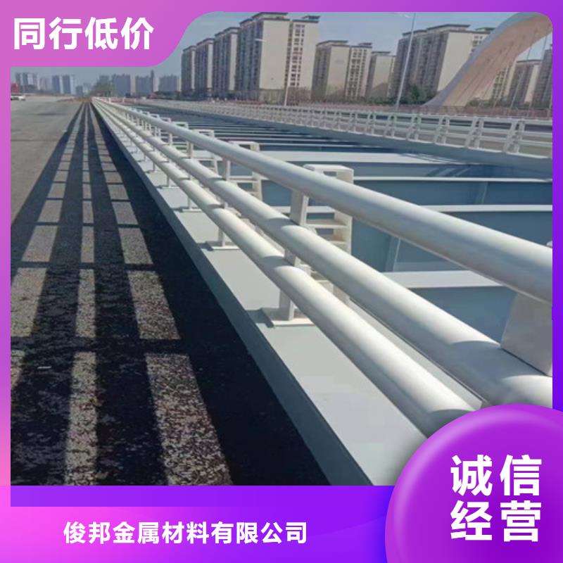 防撞护栏_不锈钢护栏有口皆碑