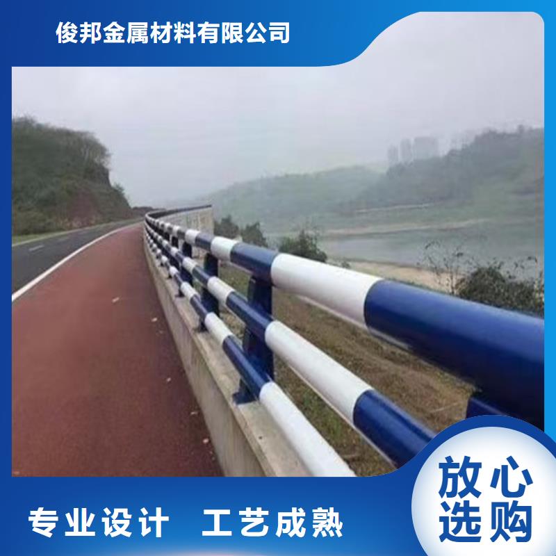 【防撞护栏市政道路防护栏货到付款】