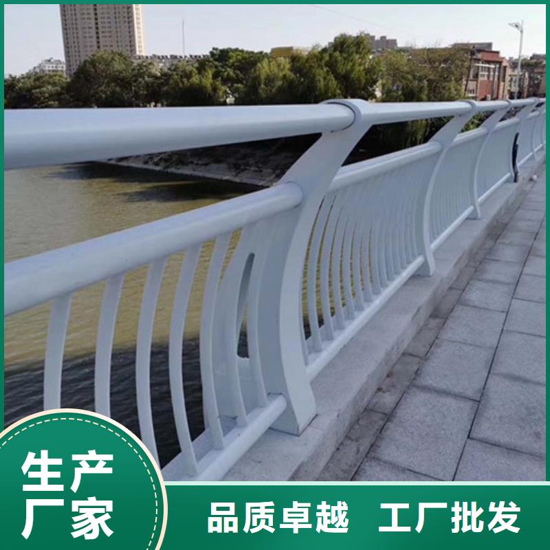 防撞护栏保障产品质量