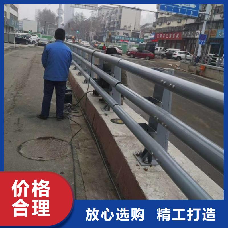 防撞护栏不锈钢护栏定制定做