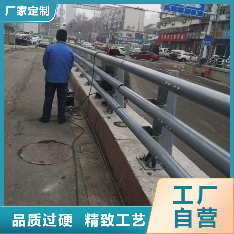 防撞护栏_道路隔离栏拒绝伪劣产品