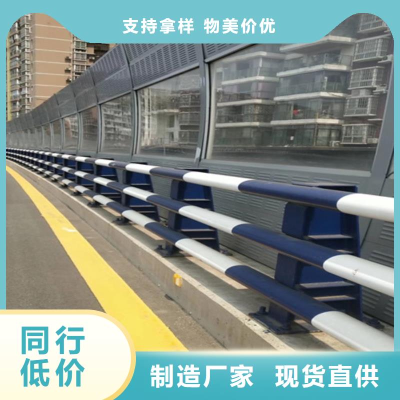 【防撞护栏】人行道护栏按需定制真材实料
