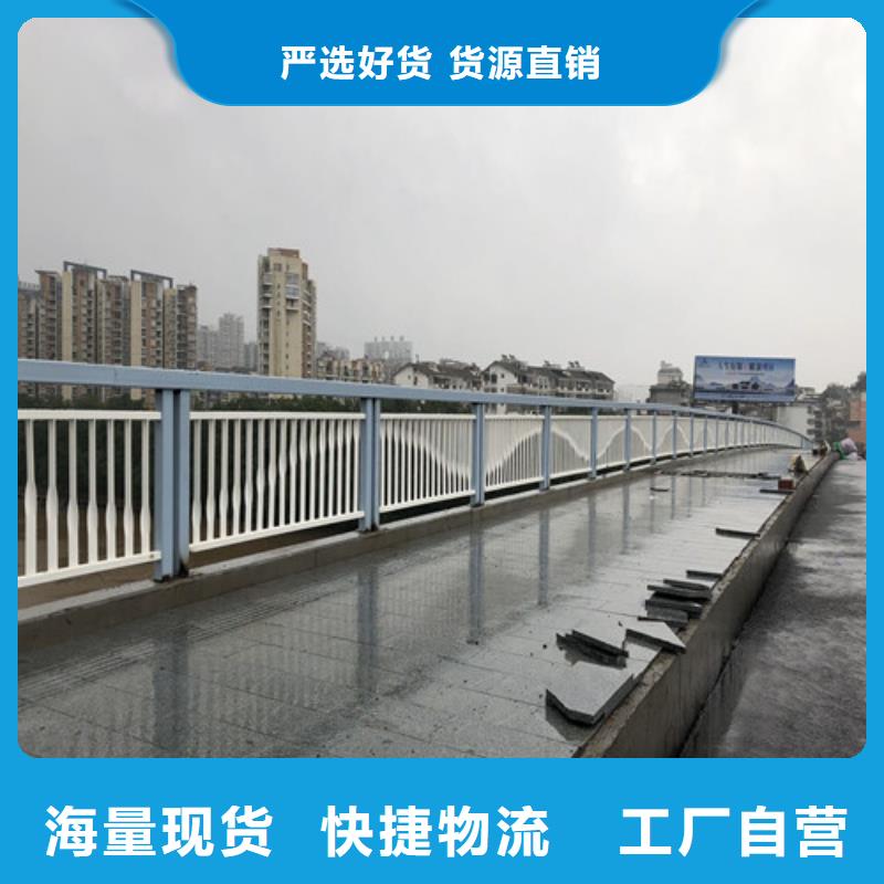 防撞护栏_【市政护栏】快捷的物流配送