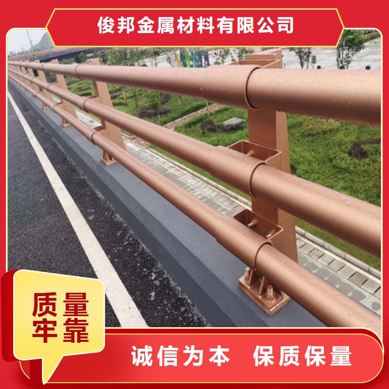 防撞护栏-【桥梁护栏】厂家大量现货
