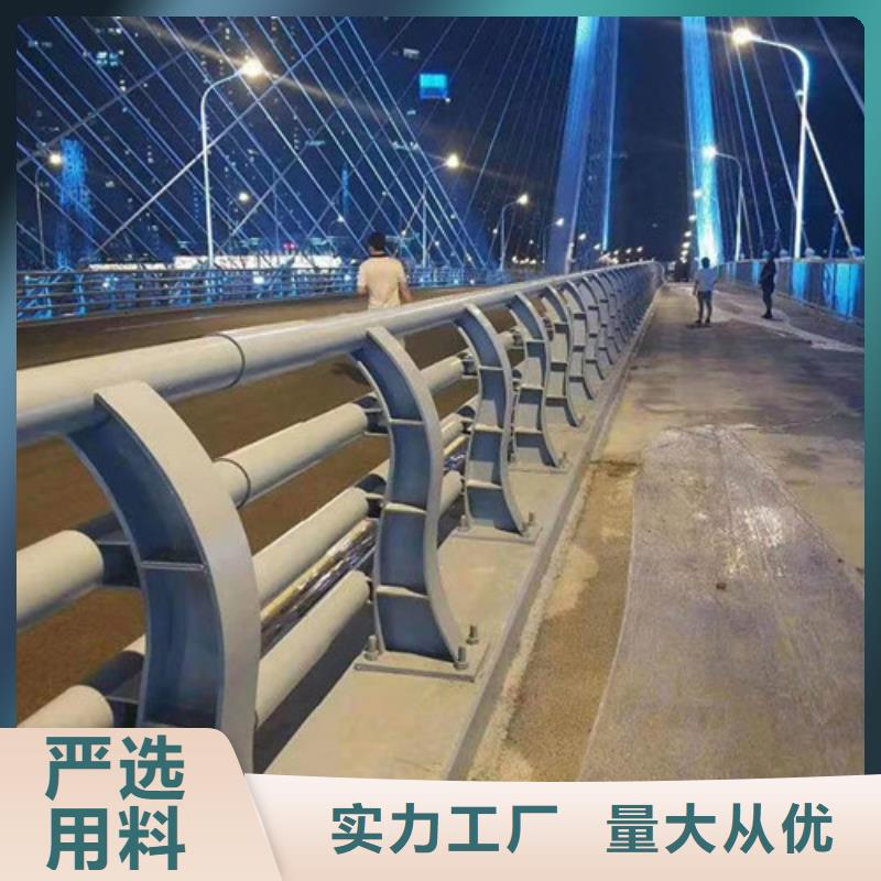 防撞护栏,人行道护栏品质保证实力见证