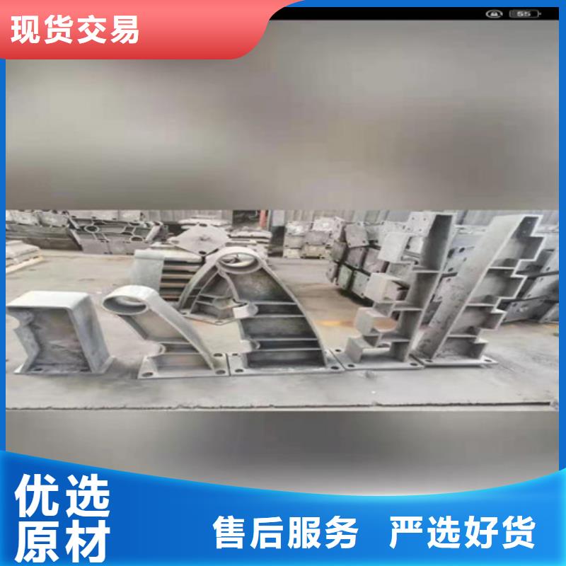 防撞护栏-景观护栏懂您所需
