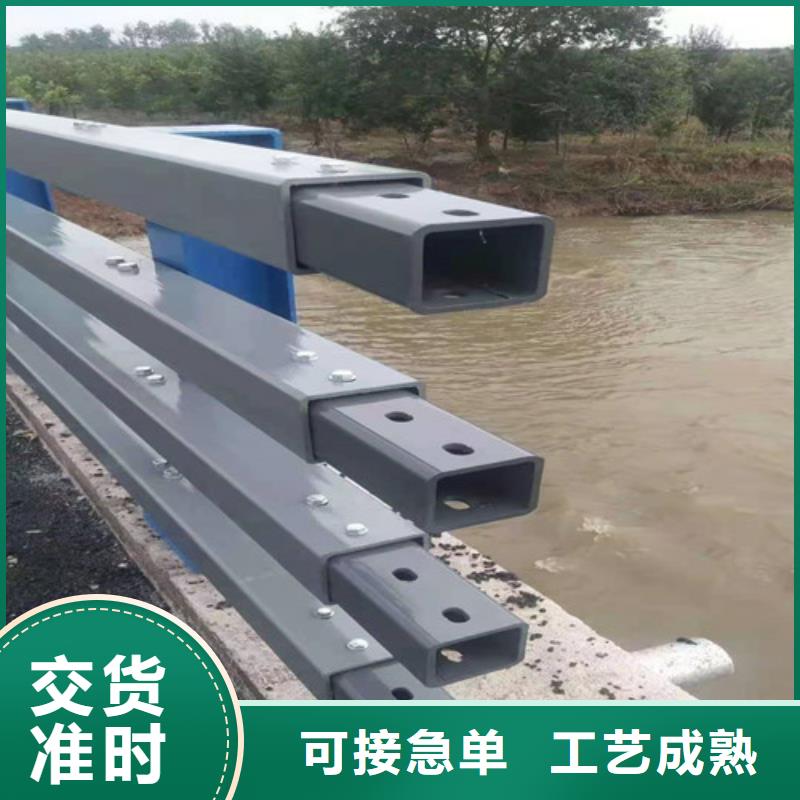 防撞护栏道路护栏您身边的厂家