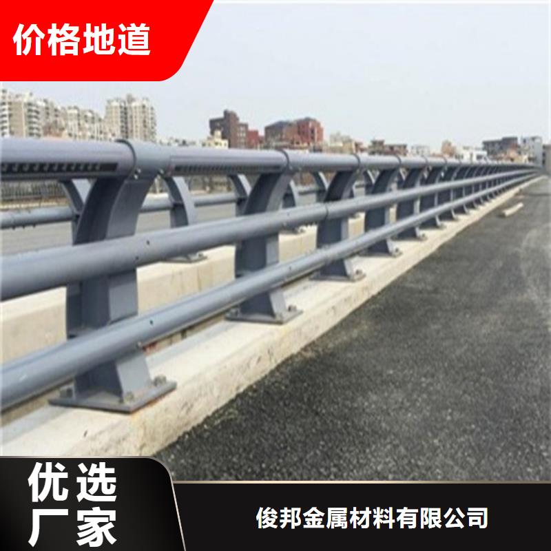  防撞护栏大厂家实力看得见
