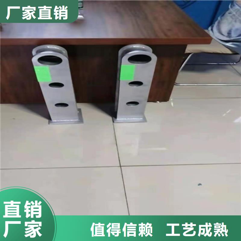 防撞护栏人行道护栏支持定制批发